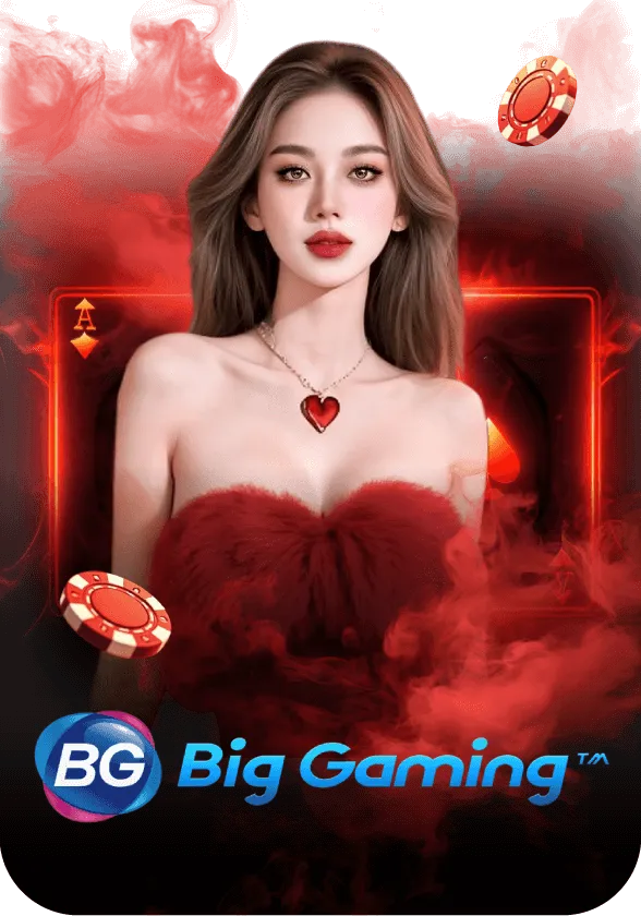 BIG GAMING BY สล็อต เว็บ ตรง ไม่มี ขั้น ต่ำ