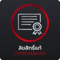 ลิขสิทธิ์แท้ BY สล็อต เว็บ ตรง ไม่มี ขั้น ต่ำ